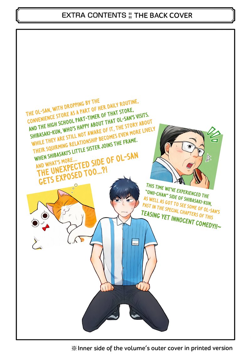 Combini De Kimi To No 5 Fun Kan 33e 15