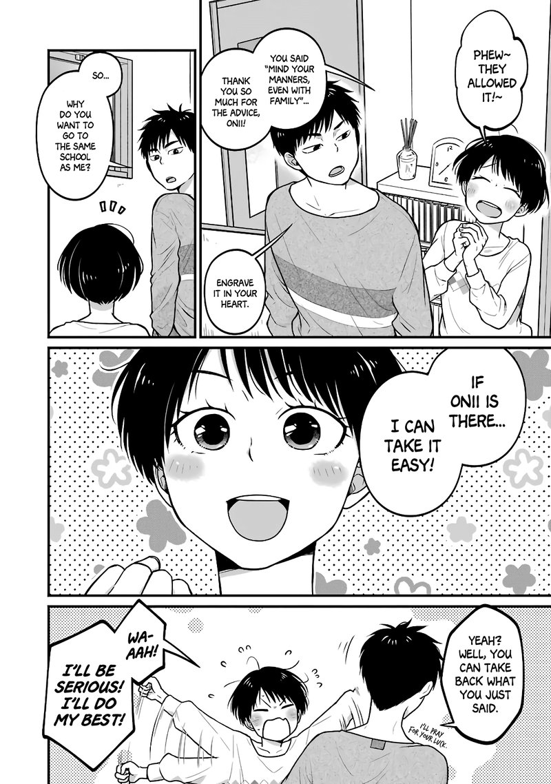 Combini De Kimi To No 5 Fun Kan 33e 2