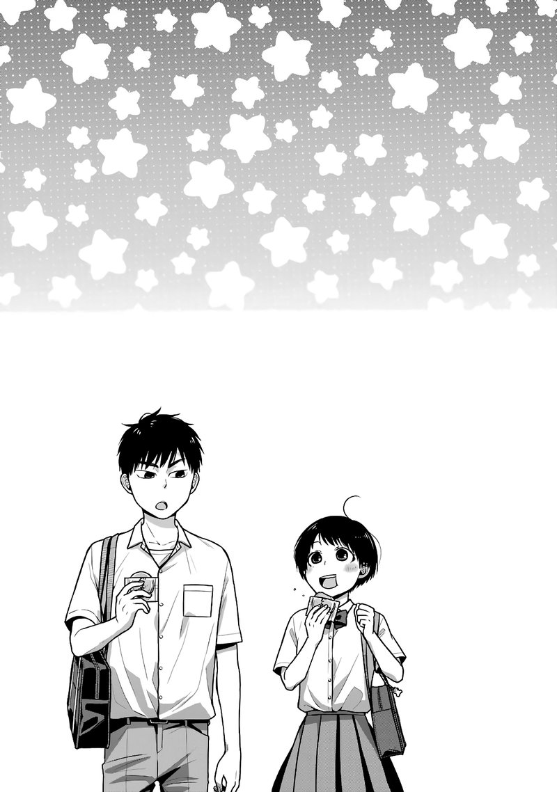 Combini De Kimi To No 5 Fun Kan 33e 5