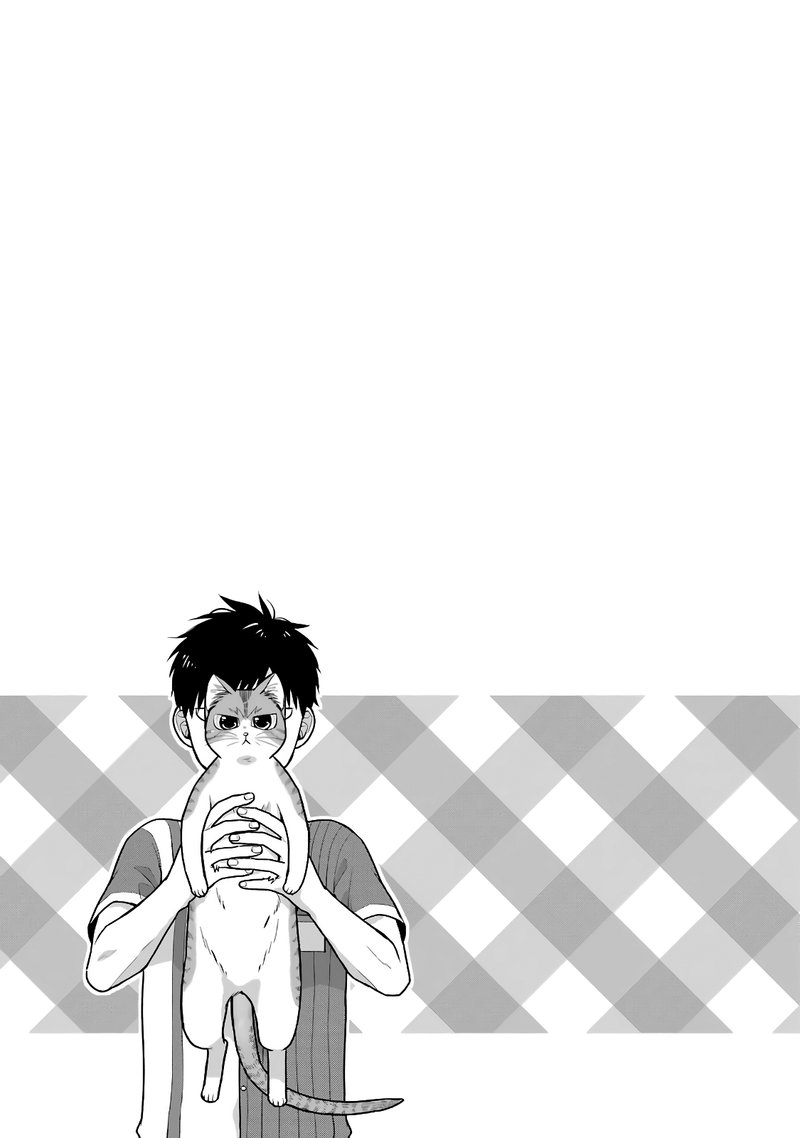 Combini De Kimi To No 5 Fun Kan 33e 6