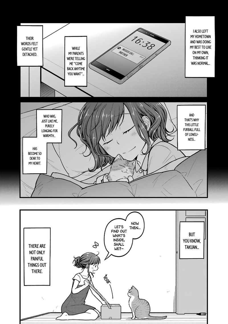 Combini De Kimi To No 5 Fun Kan 33e 8