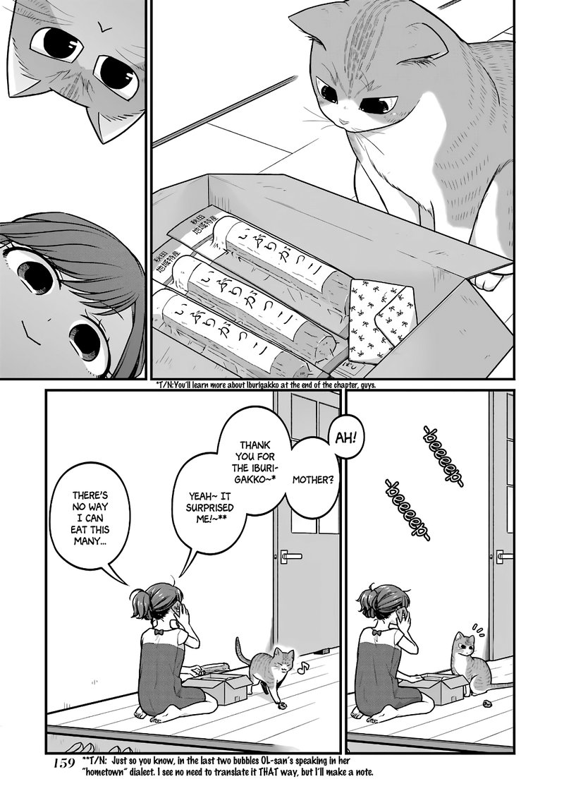 Combini De Kimi To No 5 Fun Kan 33e 9