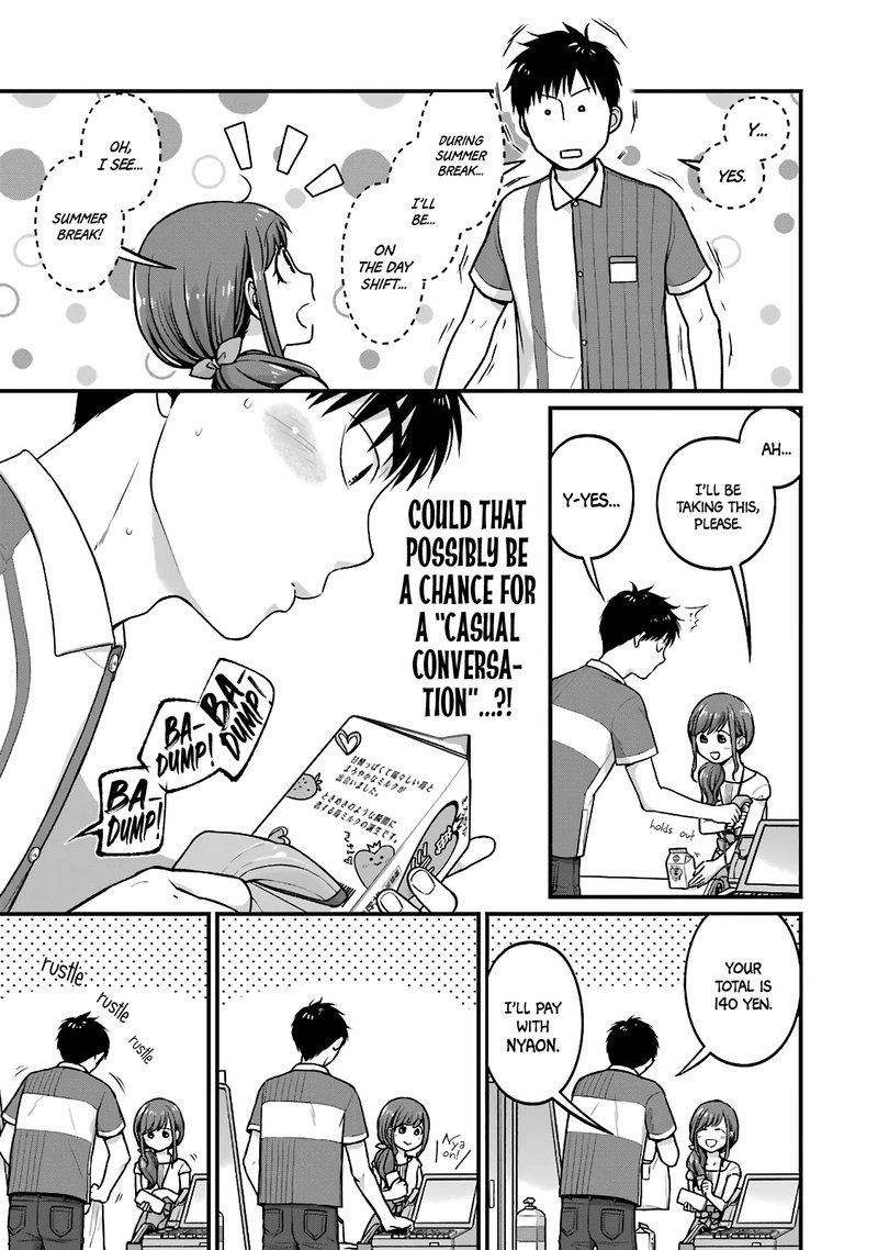 Combini De Kimi To No 5 Fun Kan 34 10