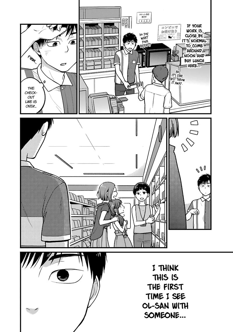 Combini De Kimi To No 5 Fun Kan 34 7