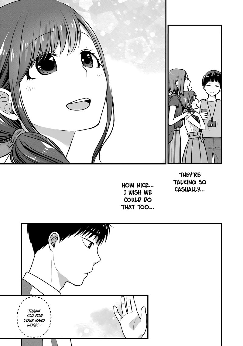 Combini De Kimi To No 5 Fun Kan 34 8