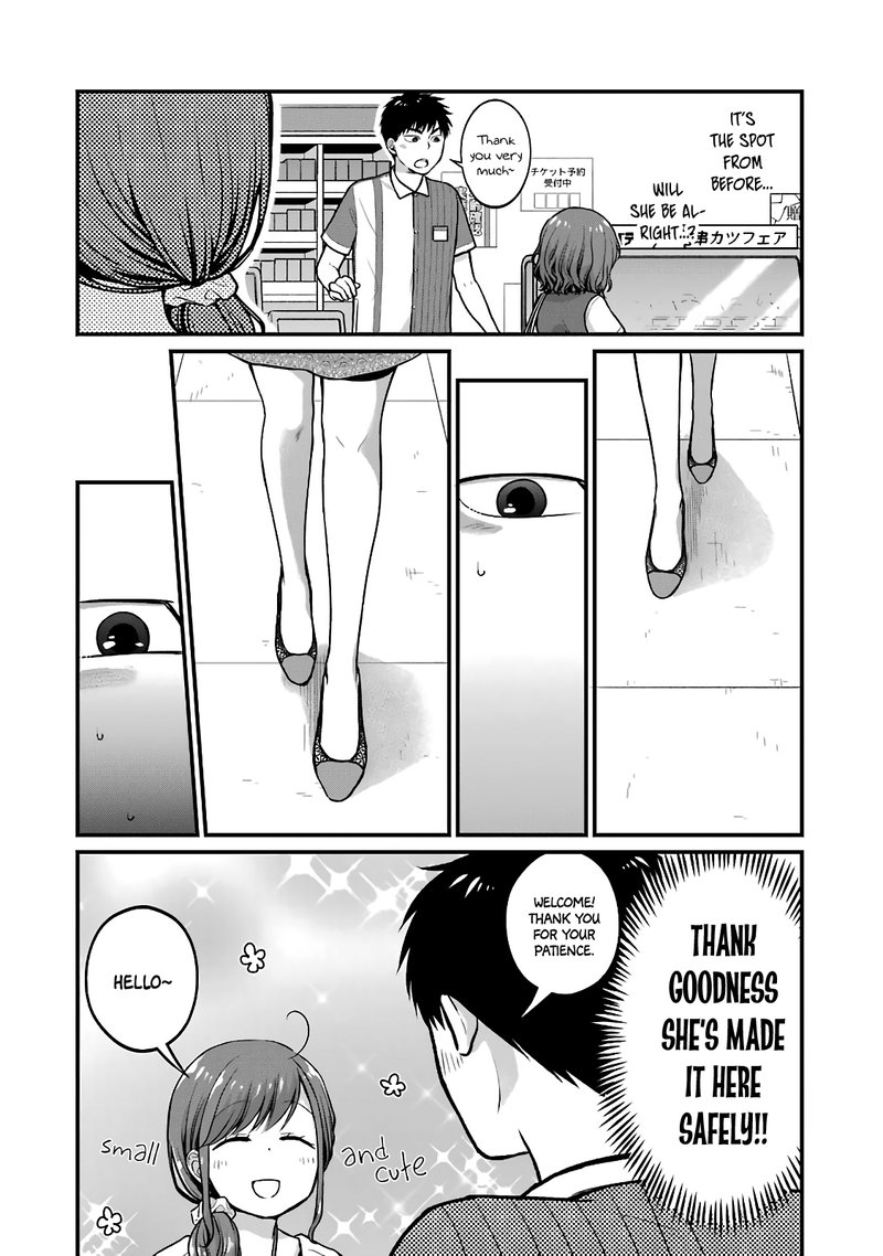 Combini De Kimi To No 5 Fun Kan 36 4