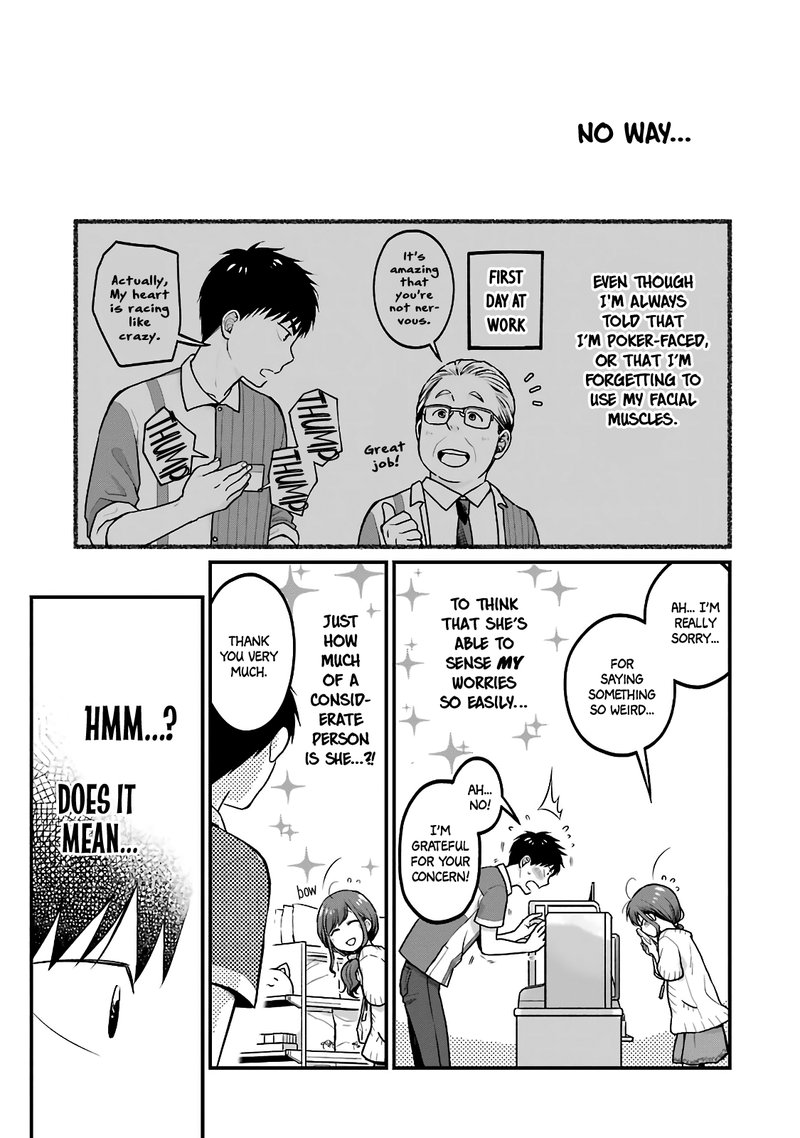 Combini De Kimi To No 5 Fun Kan 36 9