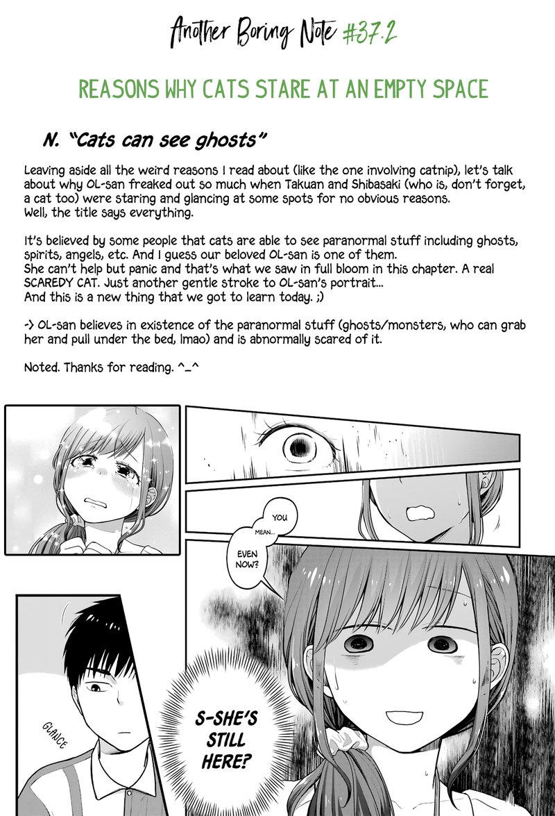 Combini De Kimi To No 5 Fun Kan 37 12