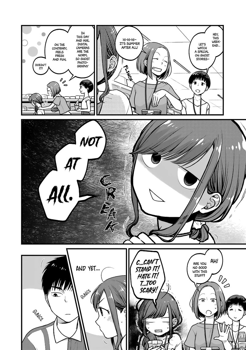 Combini De Kimi To No 5 Fun Kan 37 2