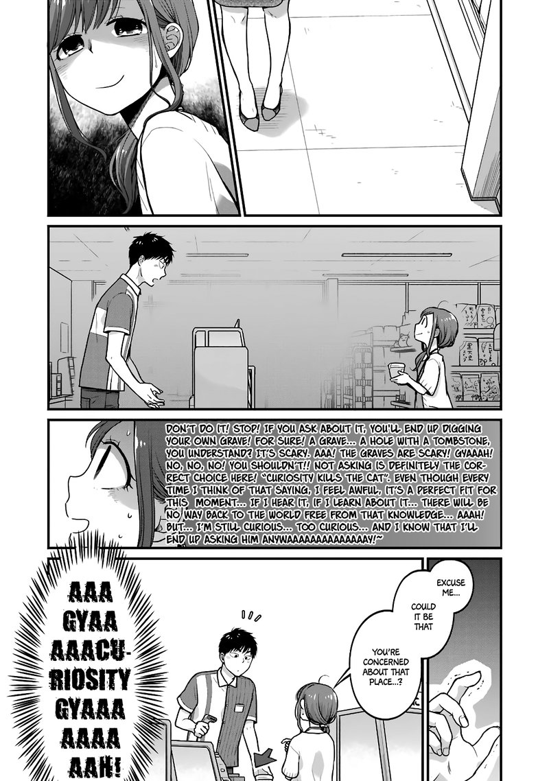 Combini De Kimi To No 5 Fun Kan 37 3