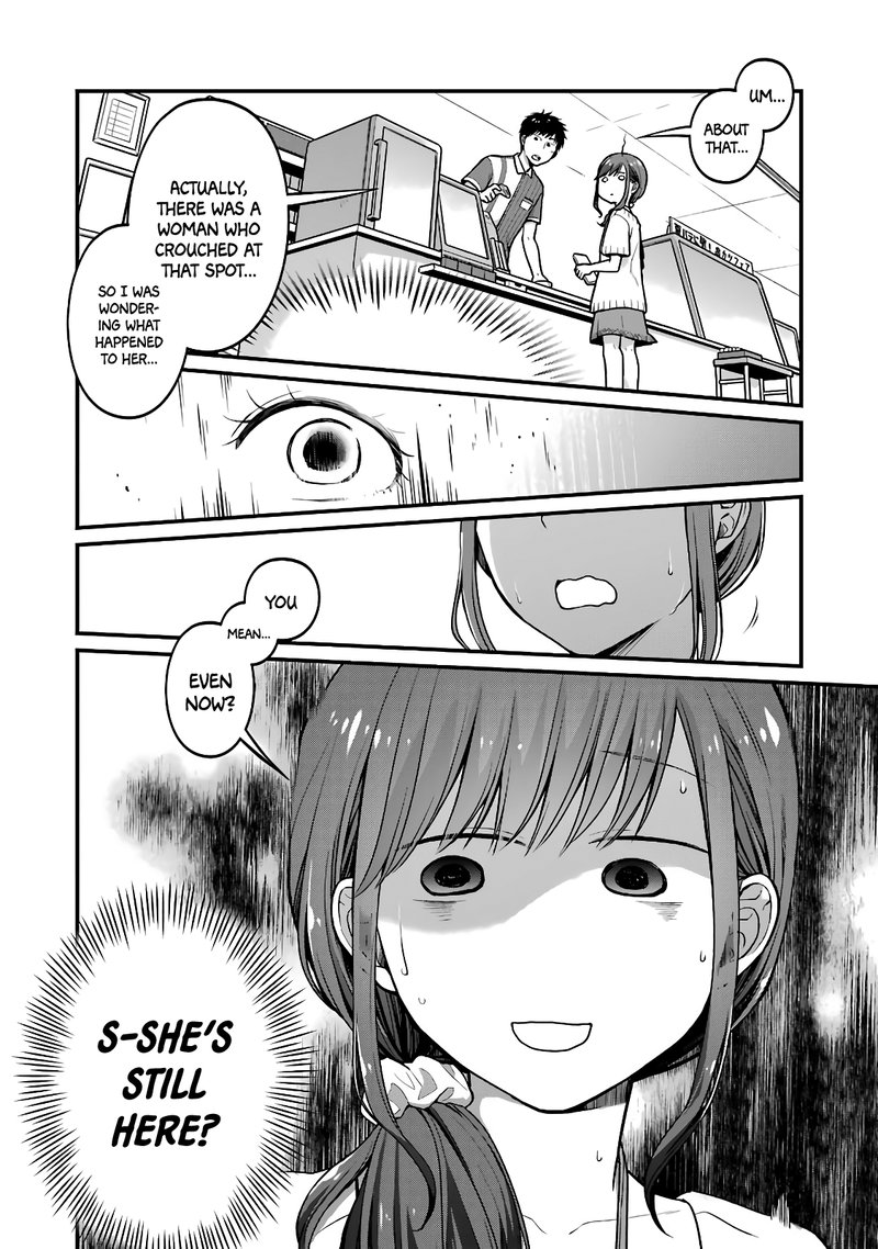 Combini De Kimi To No 5 Fun Kan 37 4