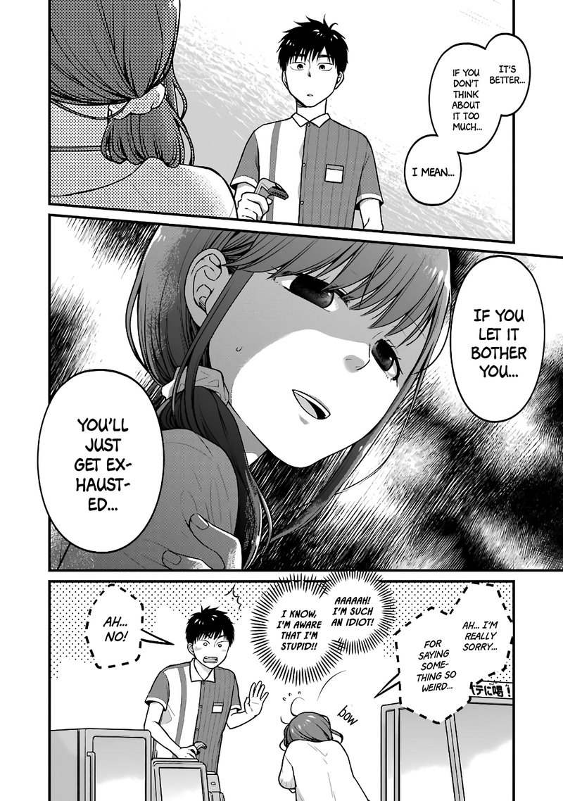 Combini De Kimi To No 5 Fun Kan 37 6