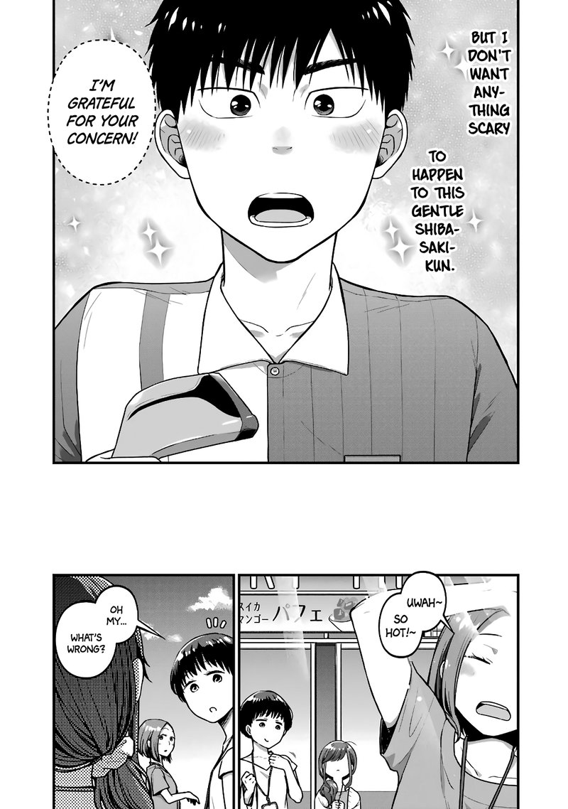 Combini De Kimi To No 5 Fun Kan 37 7
