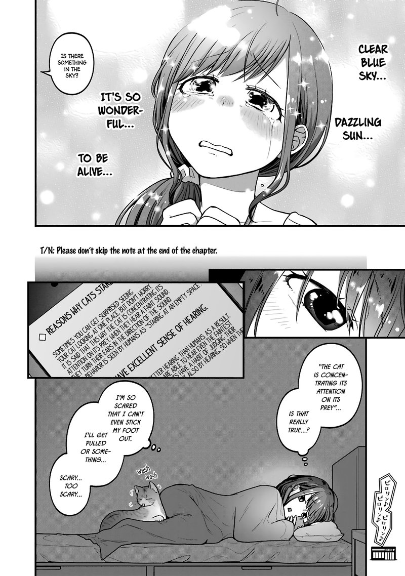Combini De Kimi To No 5 Fun Kan 37 8
