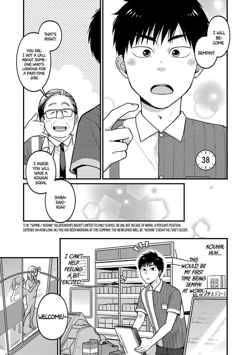 Combini De Kimi To No 5 Fun Kan 38 1