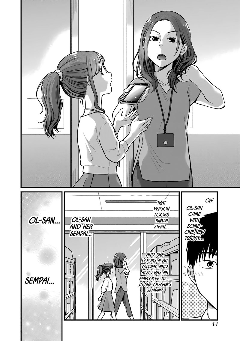 Combini De Kimi To No 5 Fun Kan 38 2