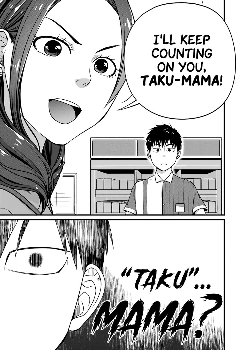 Combini De Kimi To No 5 Fun Kan 38 5