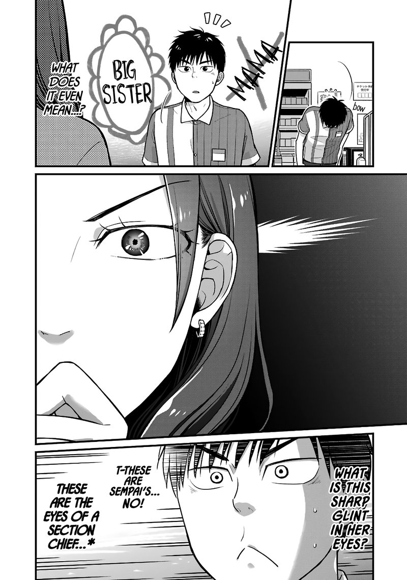 Combini De Kimi To No 5 Fun Kan 38 8