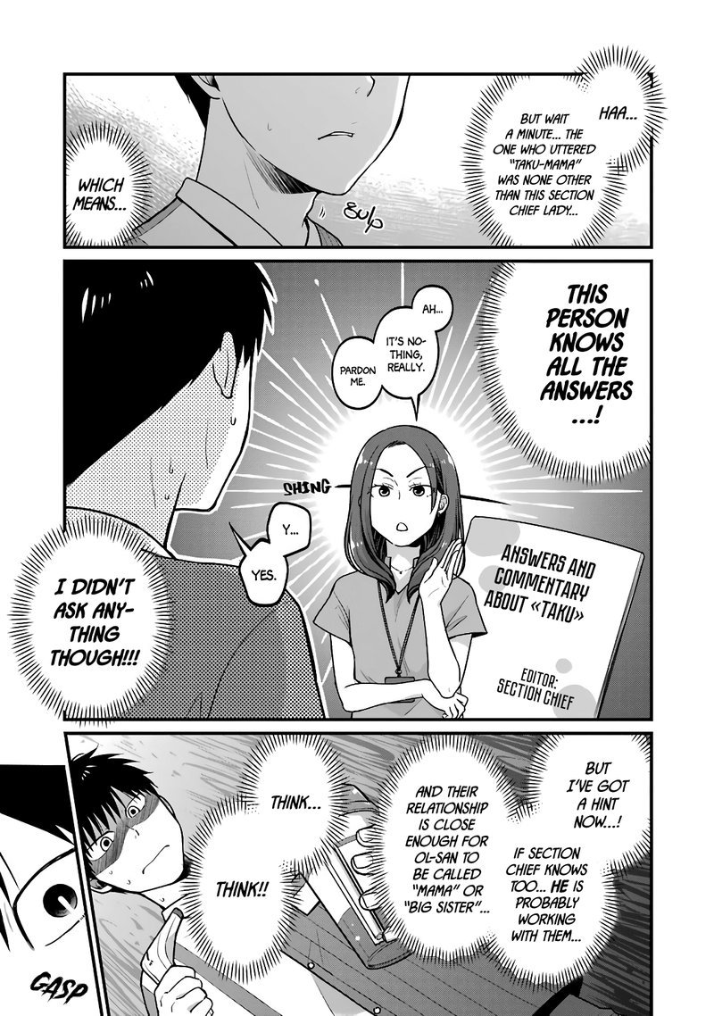 Combini De Kimi To No 5 Fun Kan 38 9