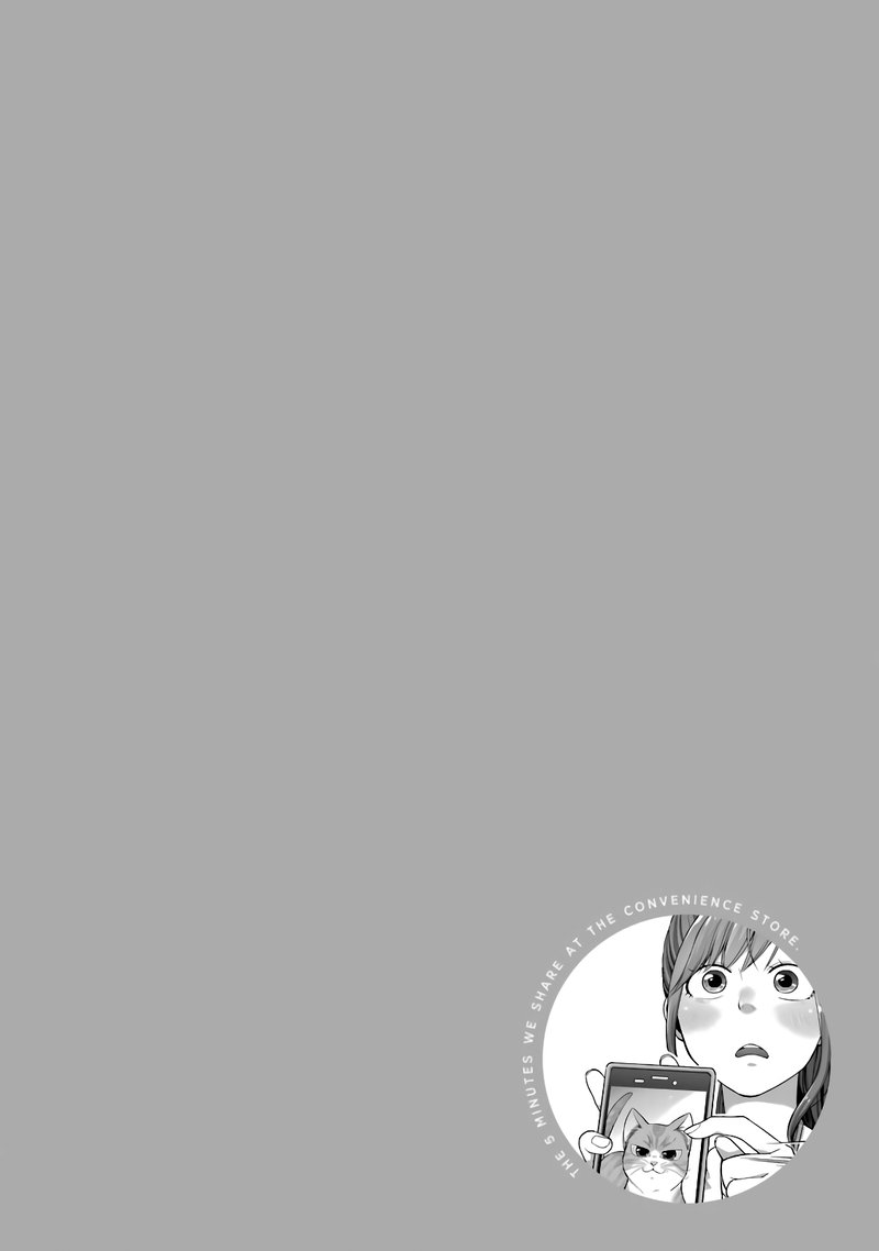 Combini De Kimi To No 5 Fun Kan 39 10