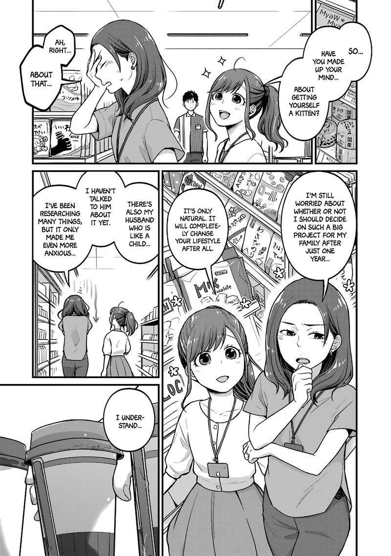 Combini De Kimi To No 5 Fun Kan 39 3