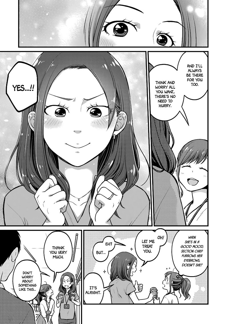 Combini De Kimi To No 5 Fun Kan 39 5