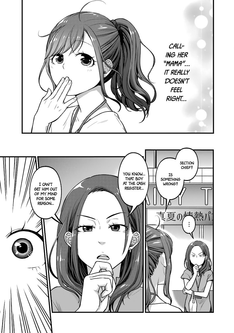 Combini De Kimi To No 5 Fun Kan 39 7