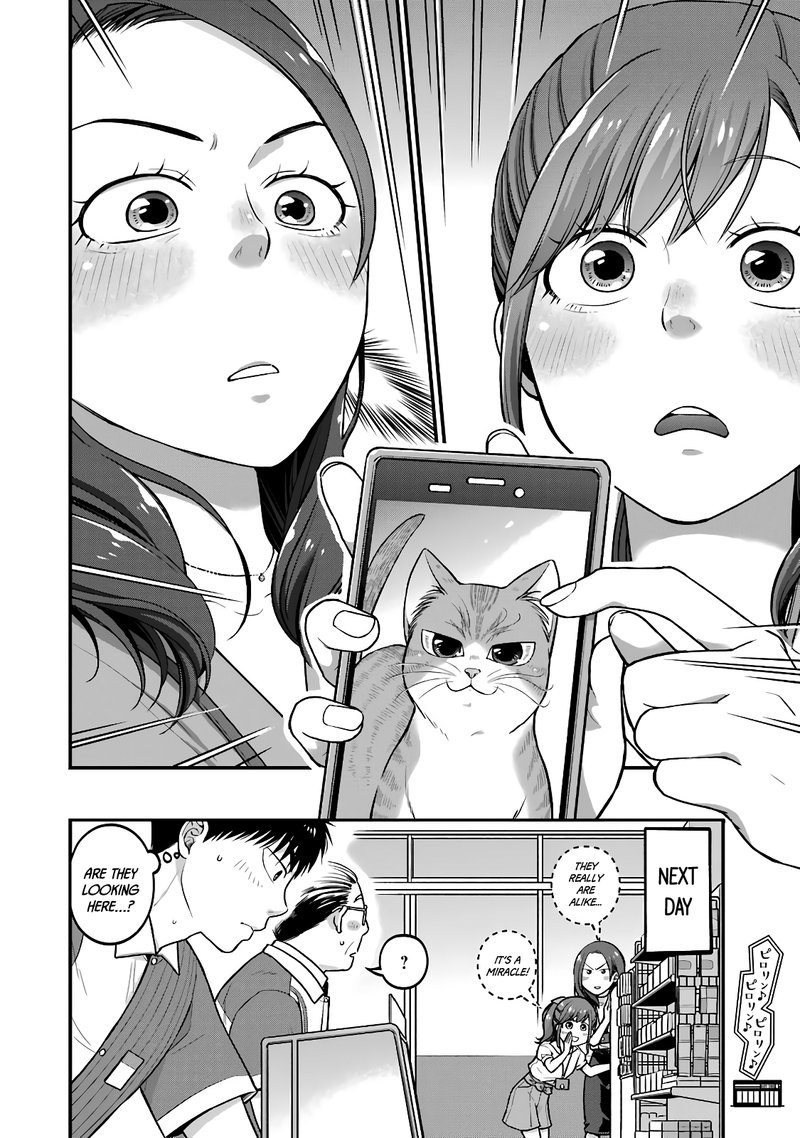 Combini De Kimi To No 5 Fun Kan 39 8