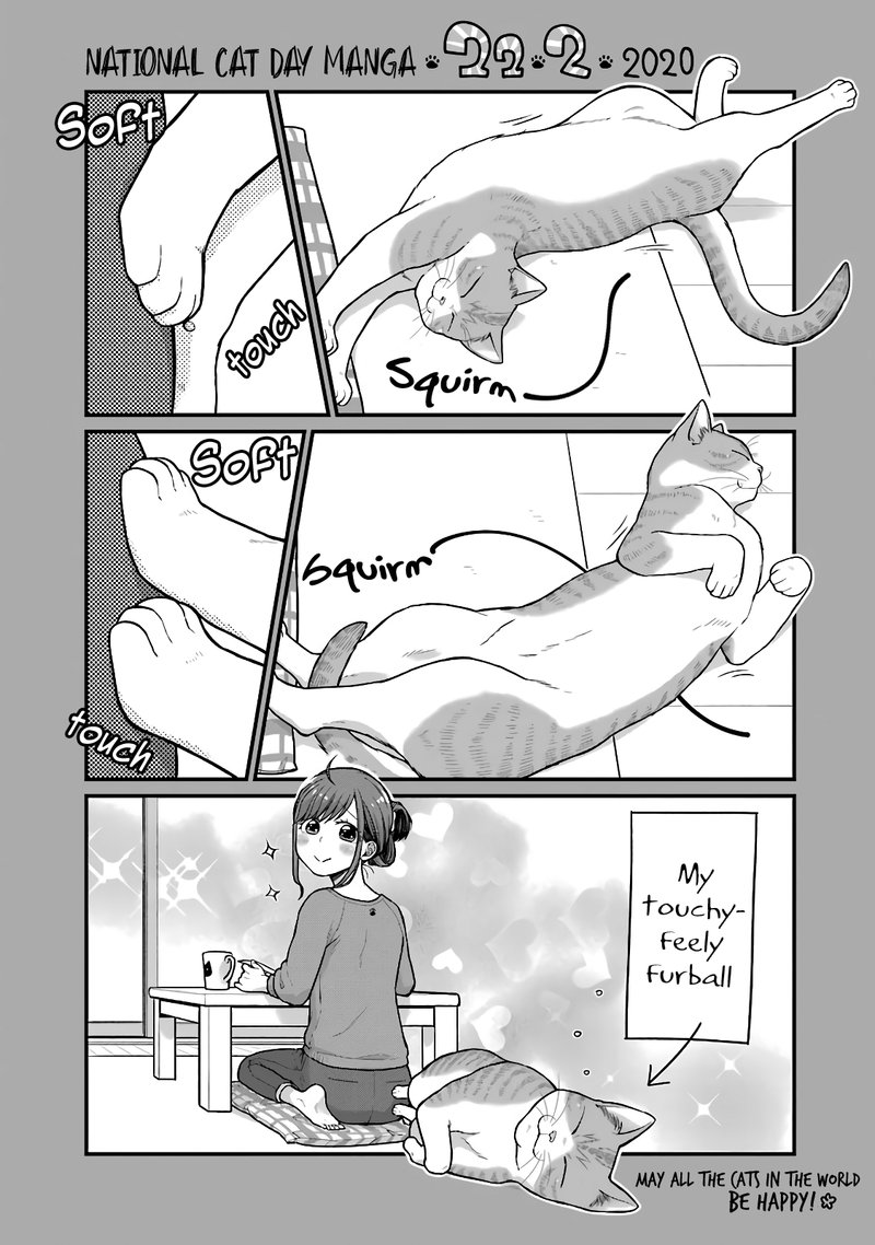 Combini De Kimi To No 5 Fun Kan 39 9