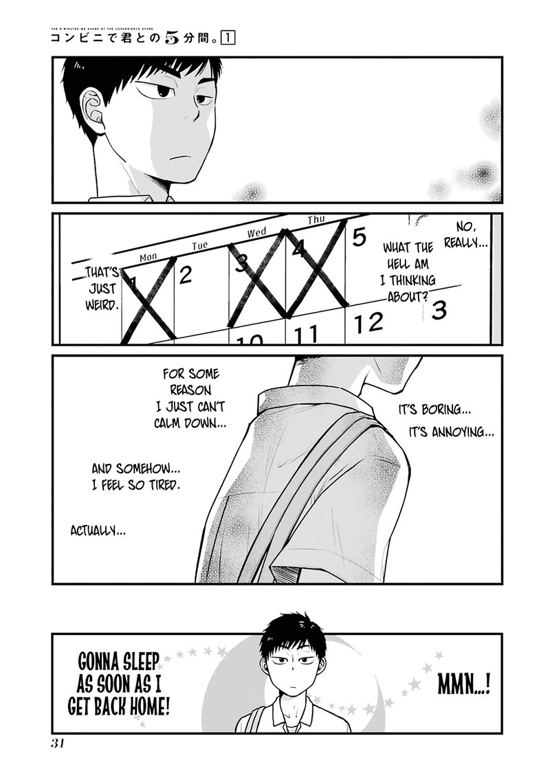 Combini De Kimi To No 5 Fun Kan 4 3