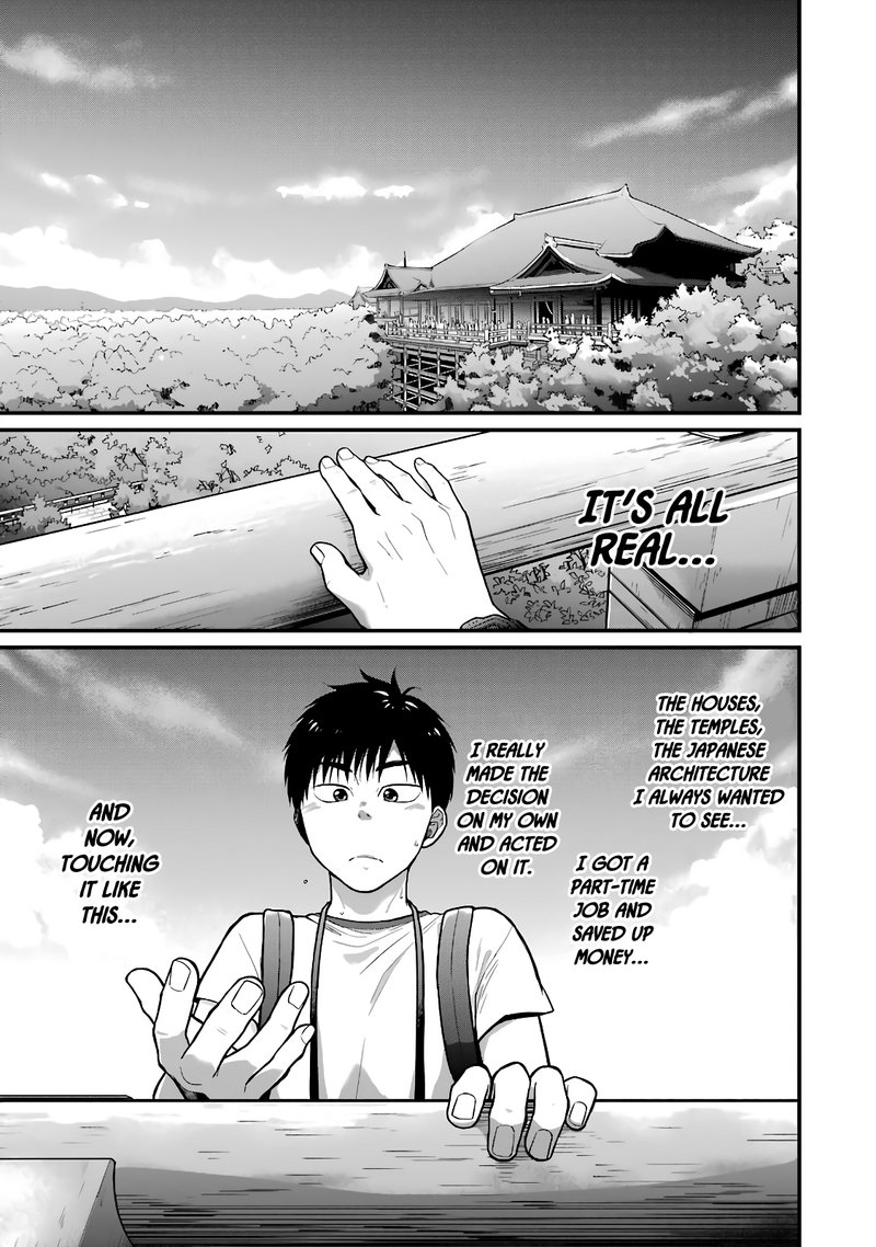 Combini De Kimi To No 5 Fun Kan 40 3