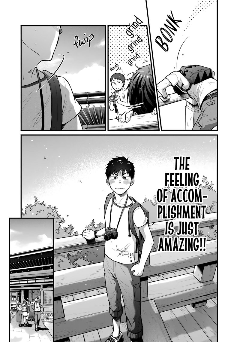 Combini De Kimi To No 5 Fun Kan 40 4