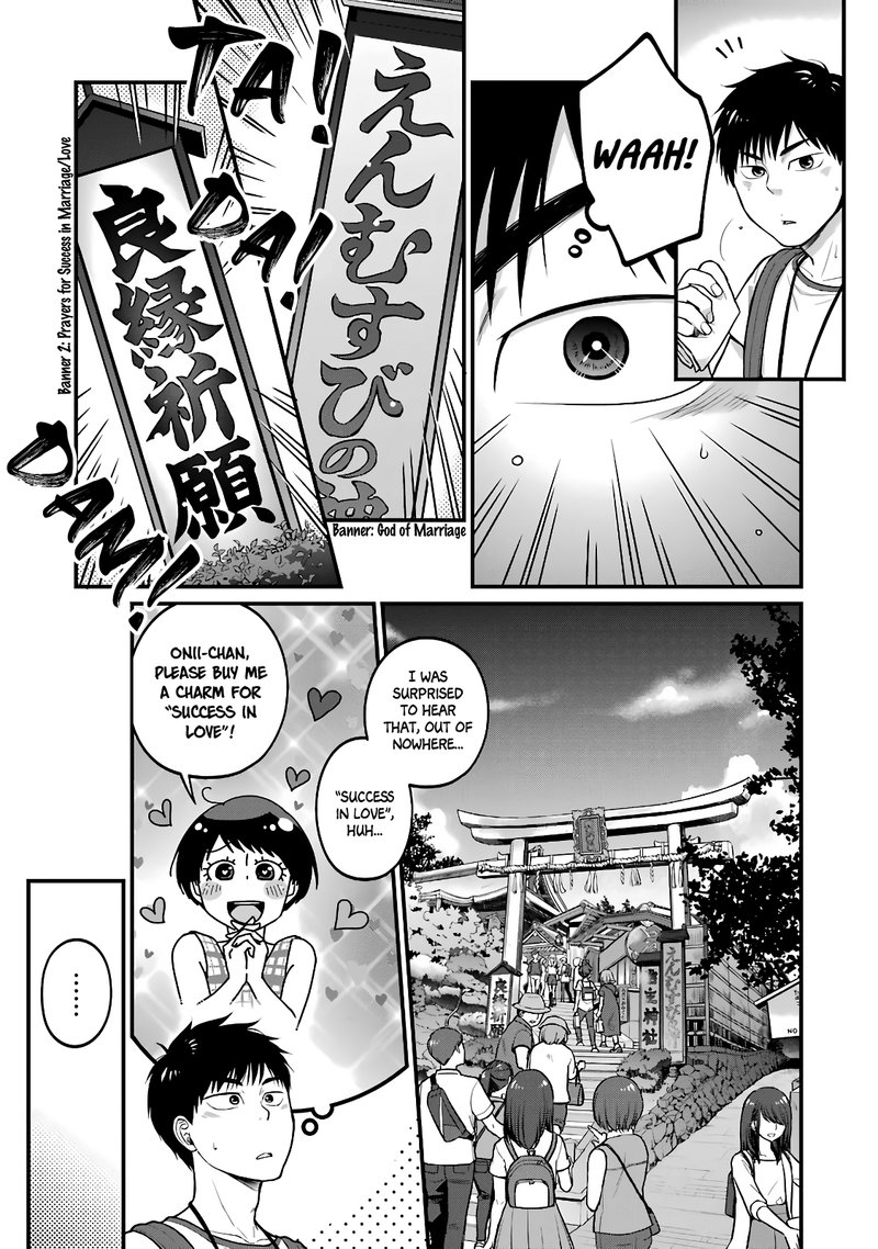 Combini De Kimi To No 5 Fun Kan 40 5