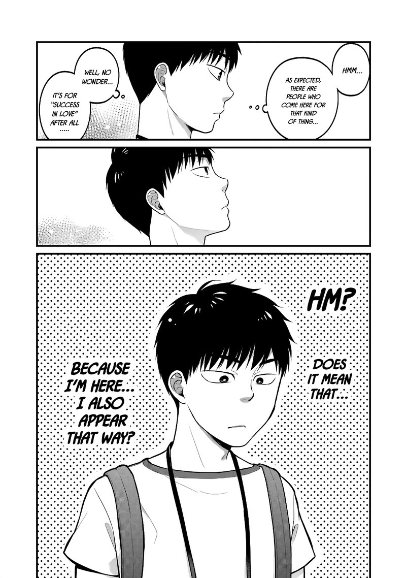 Combini De Kimi To No 5 Fun Kan 40 7