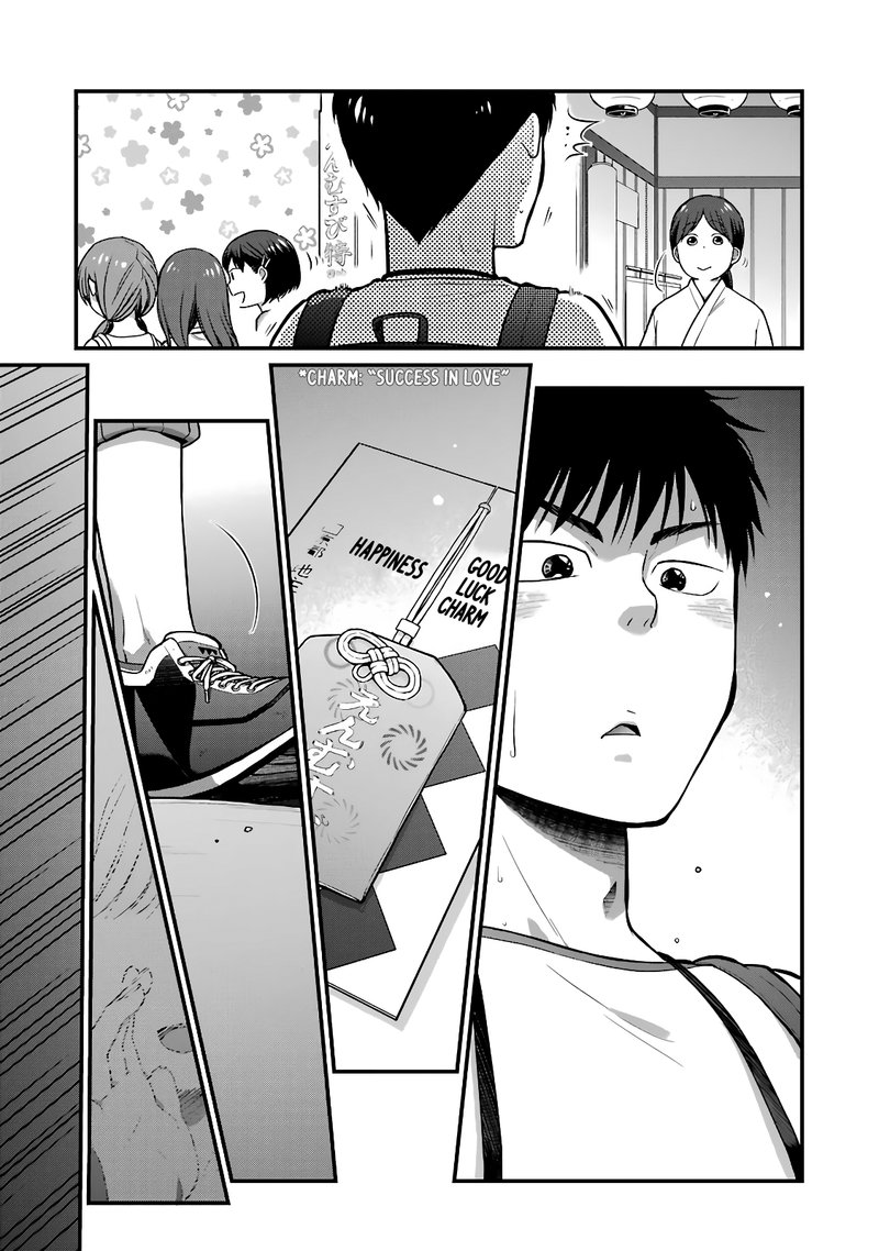 Combini De Kimi To No 5 Fun Kan 40 9