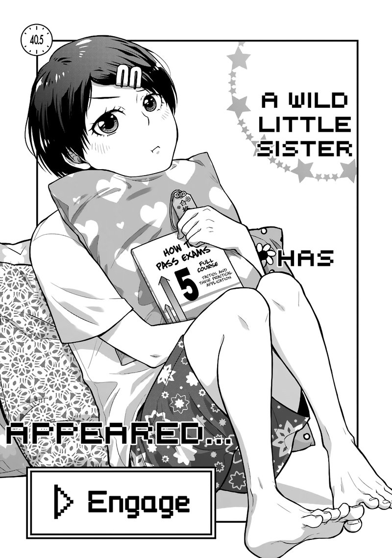 Combini De Kimi To No 5 Fun Kan 40e 1