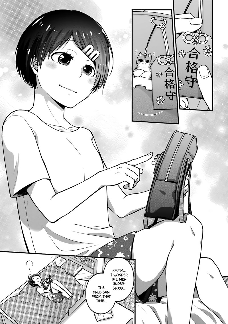 Combini De Kimi To No 5 Fun Kan 40e 3