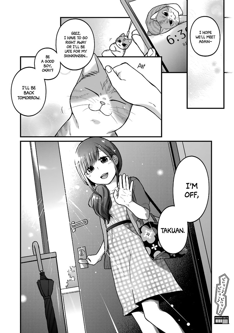 Combini De Kimi To No 5 Fun Kan 40e 4