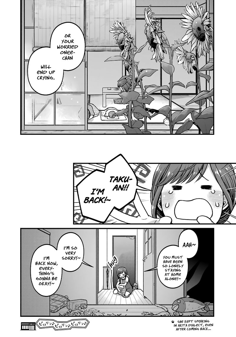 Combini De Kimi To No 5 Fun Kan 41 10