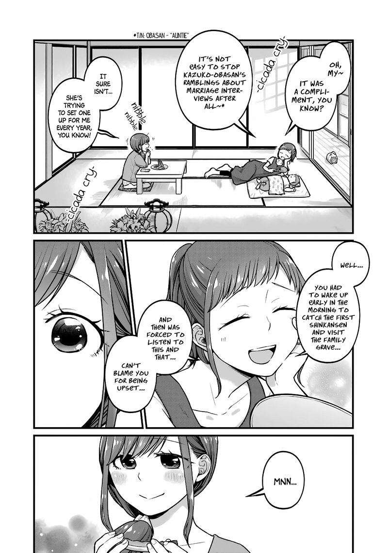 Combini De Kimi To No 5 Fun Kan 41 2