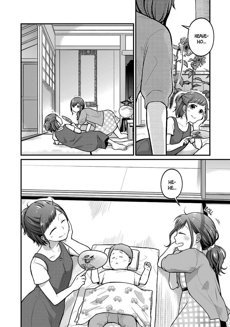 Combini De Kimi To No 5 Fun Kan 41 3