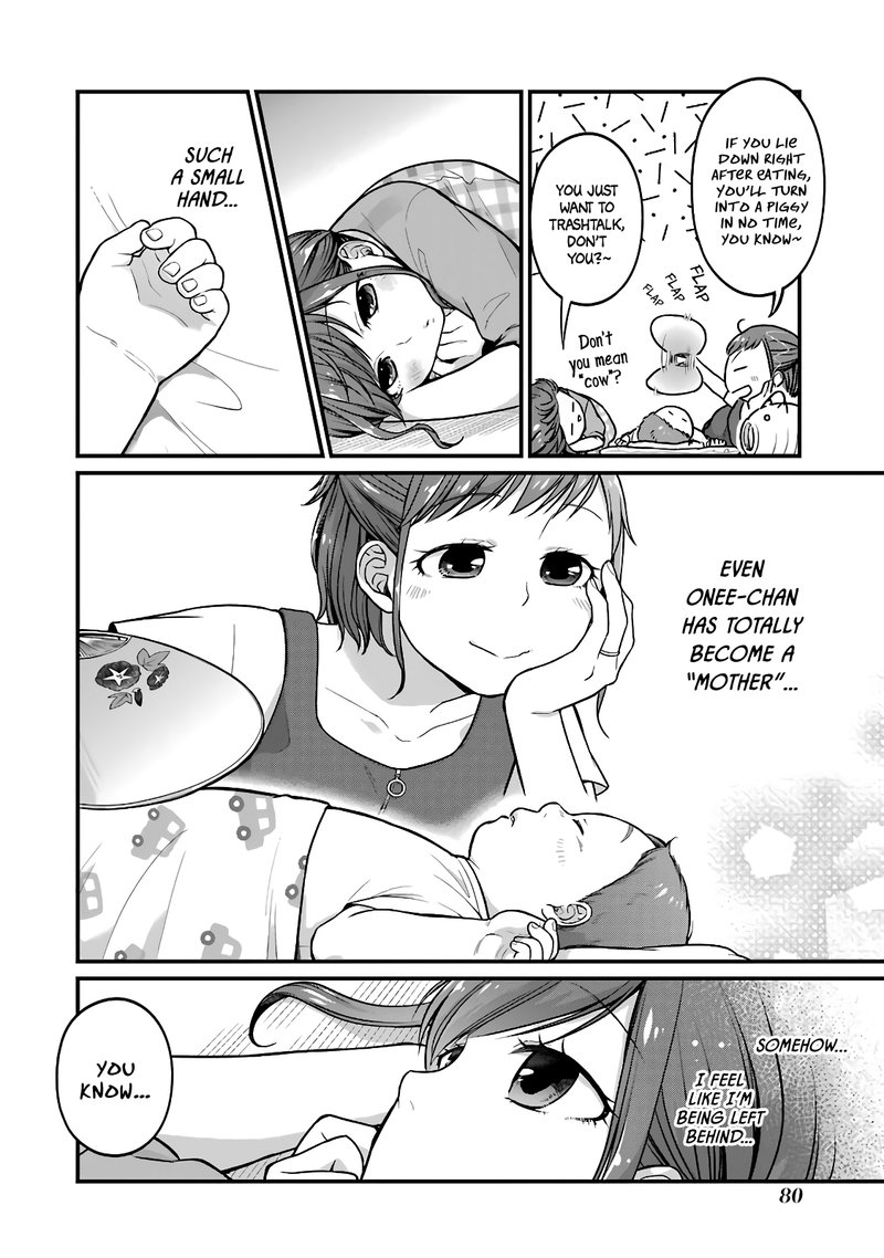 Combini De Kimi To No 5 Fun Kan 41 4