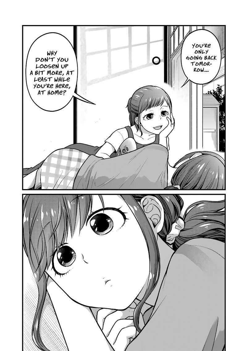Combini De Kimi To No 5 Fun Kan 41 5
