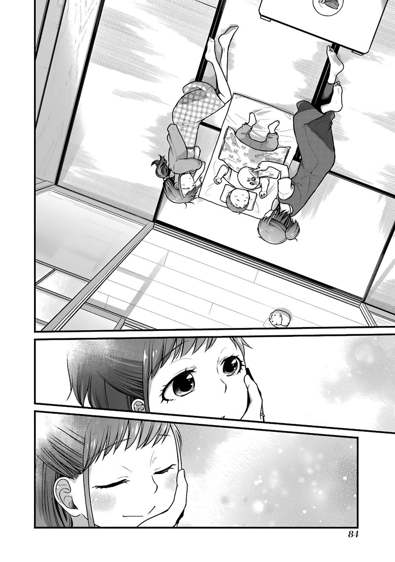 Combini De Kimi To No 5 Fun Kan 41 8