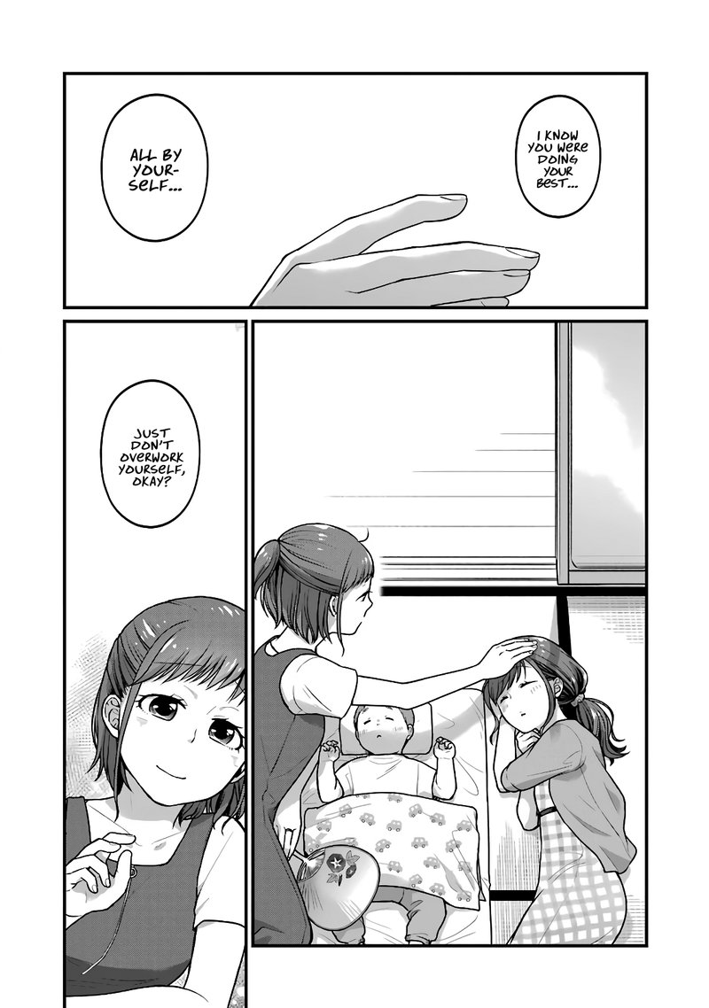 Combini De Kimi To No 5 Fun Kan 41 9