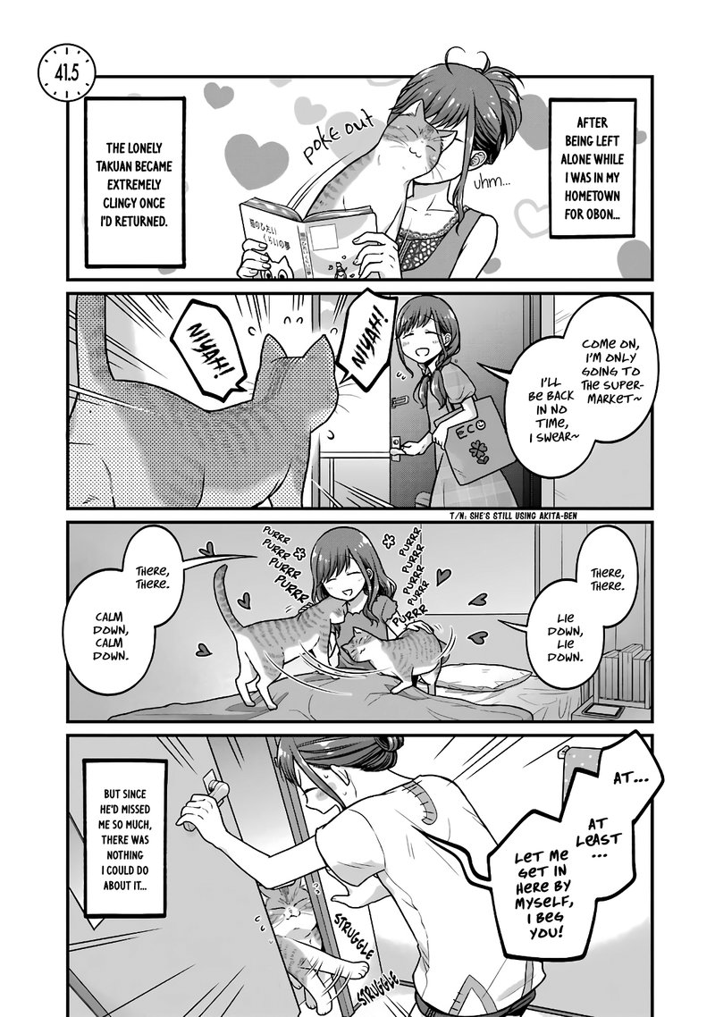 Combini De Kimi To No 5 Fun Kan 41e 1