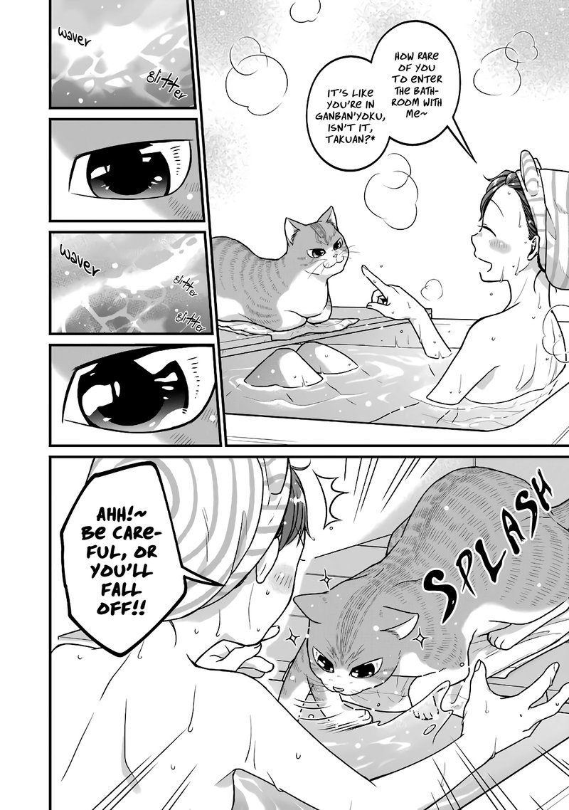 Combini De Kimi To No 5 Fun Kan 41e 2