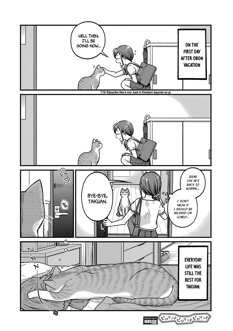 Combini De Kimi To No 5 Fun Kan 41e 4