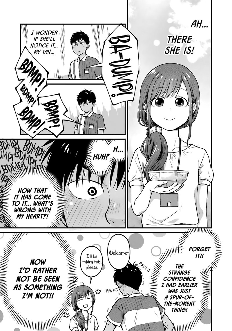 Combini De Kimi To No 5 Fun Kan 42 3