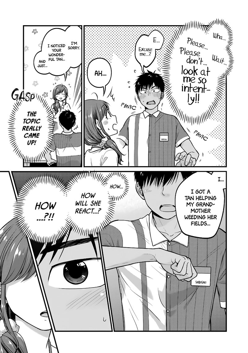 Combini De Kimi To No 5 Fun Kan 42 5